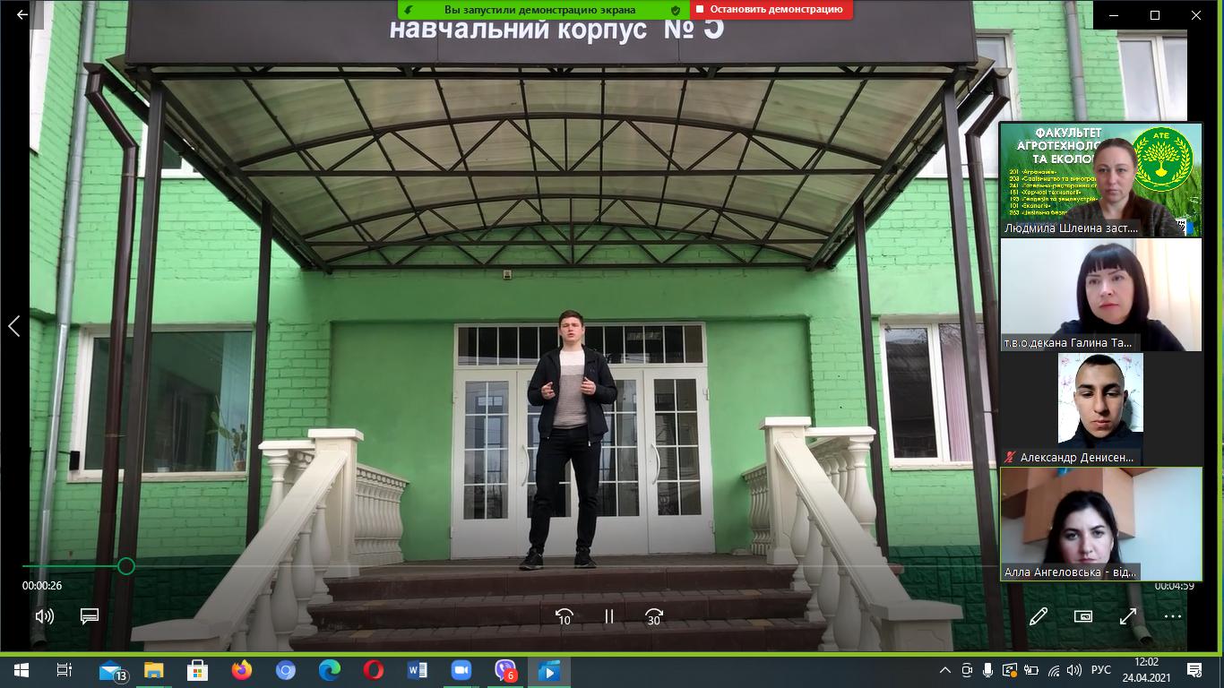 clipboard_image_a91fe447