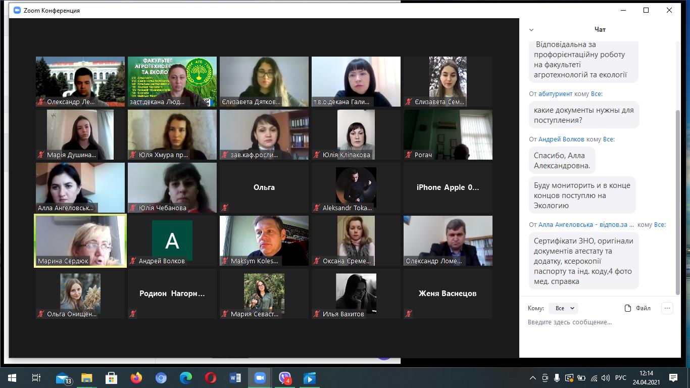 clipboard_image_befba149