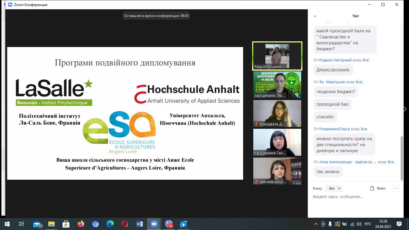 clipboard_image_c3a3fc34