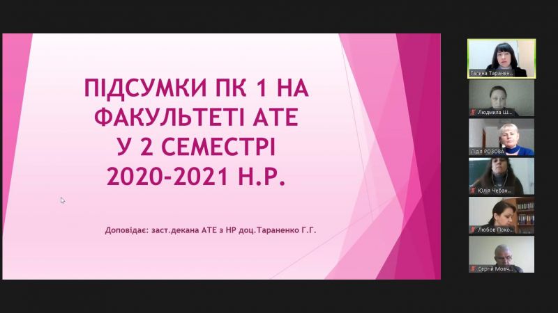 clipboard_image_ee2a9dcf