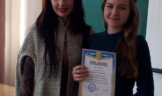 FB_IMG_1550692422330