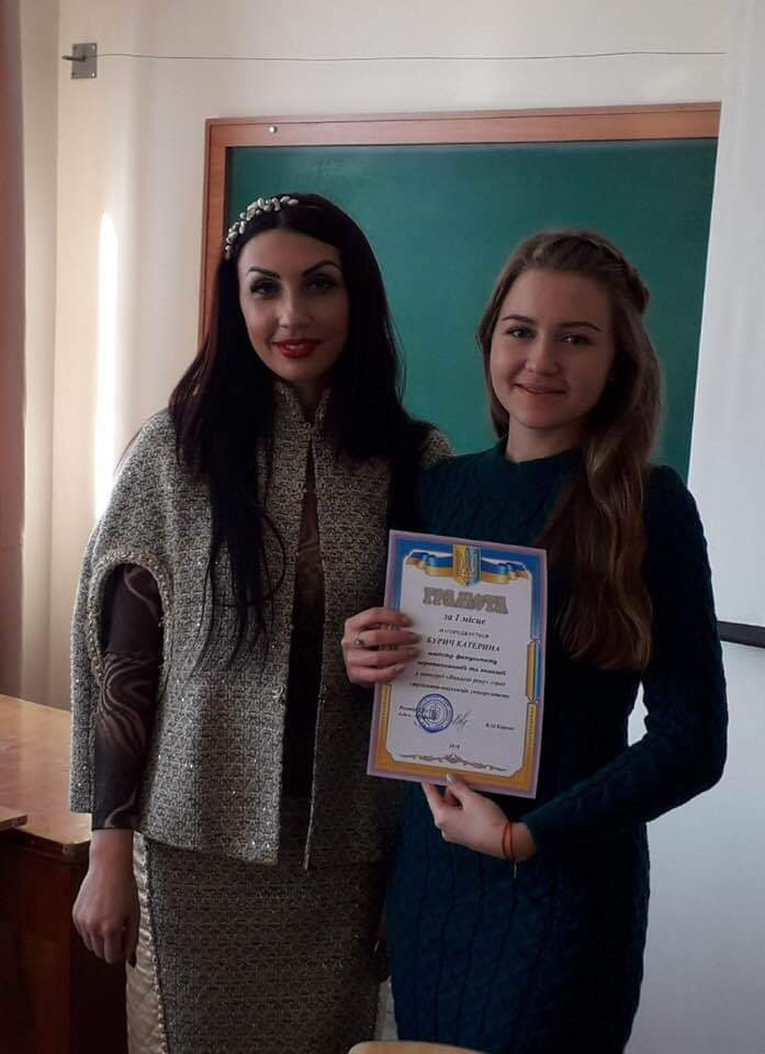 FB_IMG_1550692422330