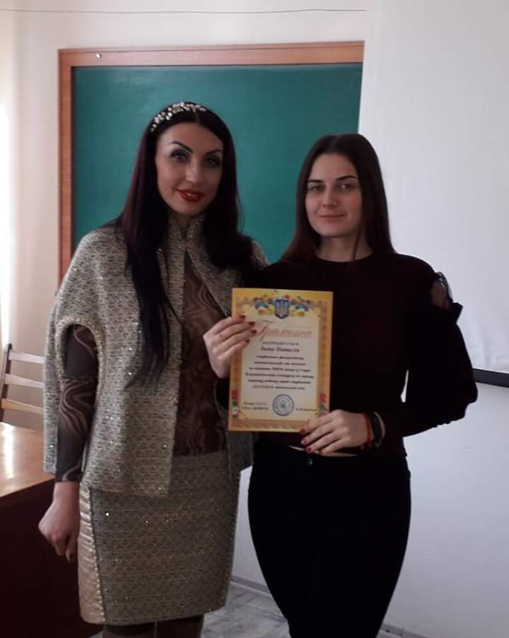 FB_IMG_1550692427733