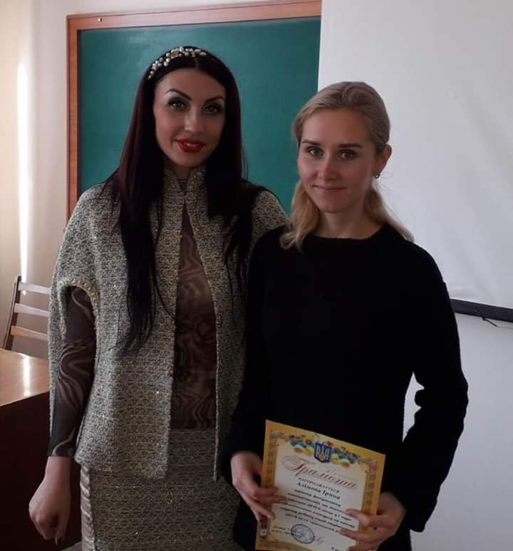 FB_IMG_1550692431296