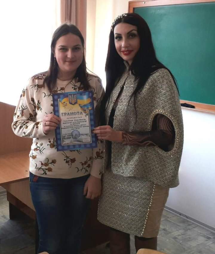 FB_IMG_1550692434061