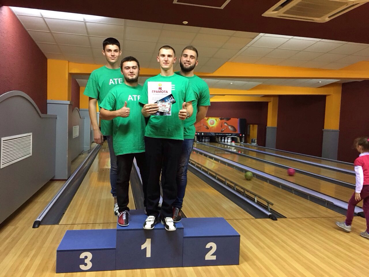 image-0-02-05-ea26ab07ff7ce8a6210f631c6e36a0a7e5b32abe10a98613e227664559f6dfb8-V