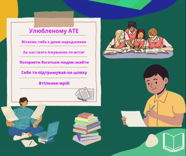 image_2023-04-25_15-22-20