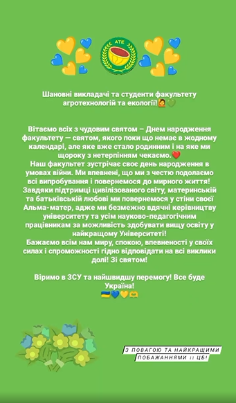 image_2023-04-25_15-23-18