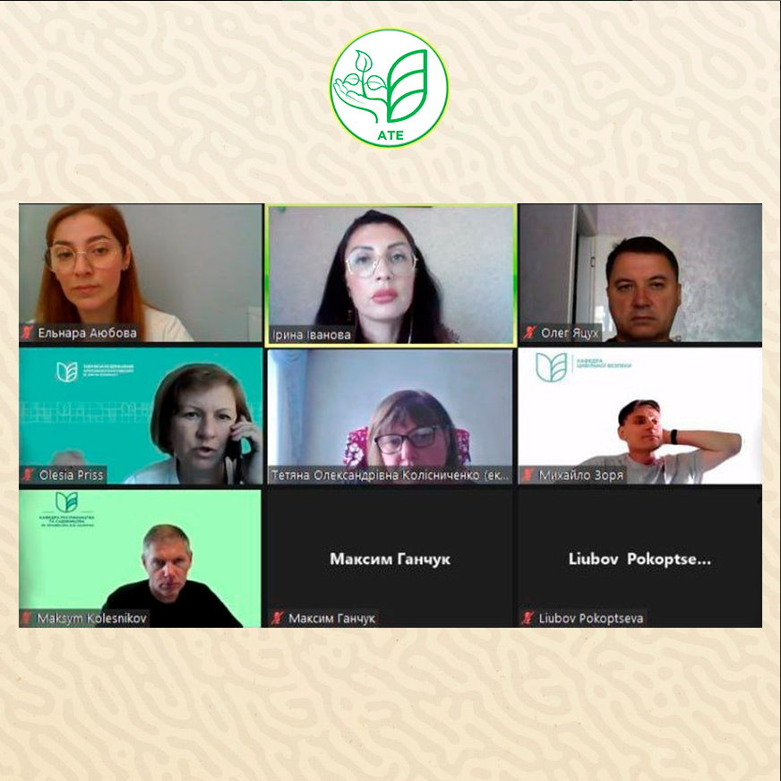 image_2023-08-22_18-18-26