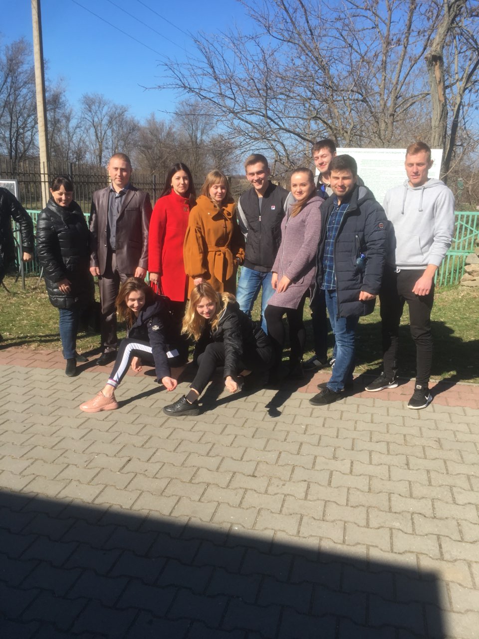 IMG-0e5603dbc02675f5a34a4cd383037510-V