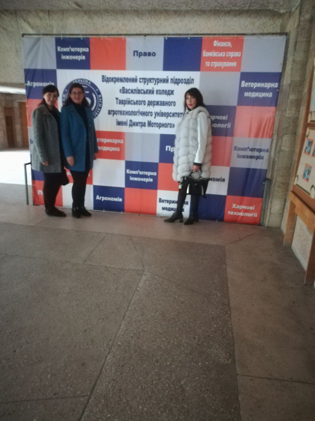 IMG-104dc0b2c025ec392e0c2c6df367d843-V