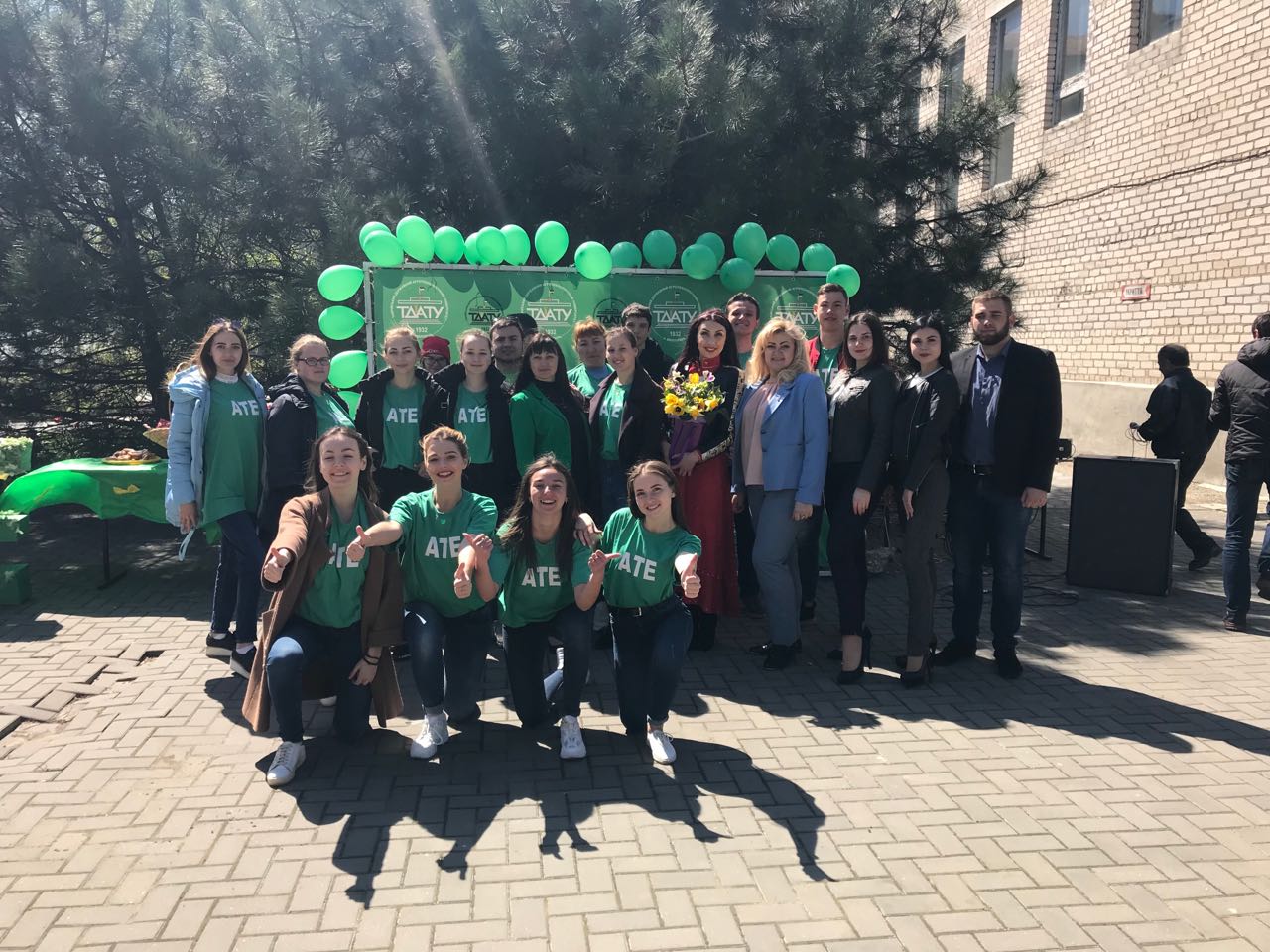 IMG-15b25a6f5b60df8cb050f341b283f2f4-V