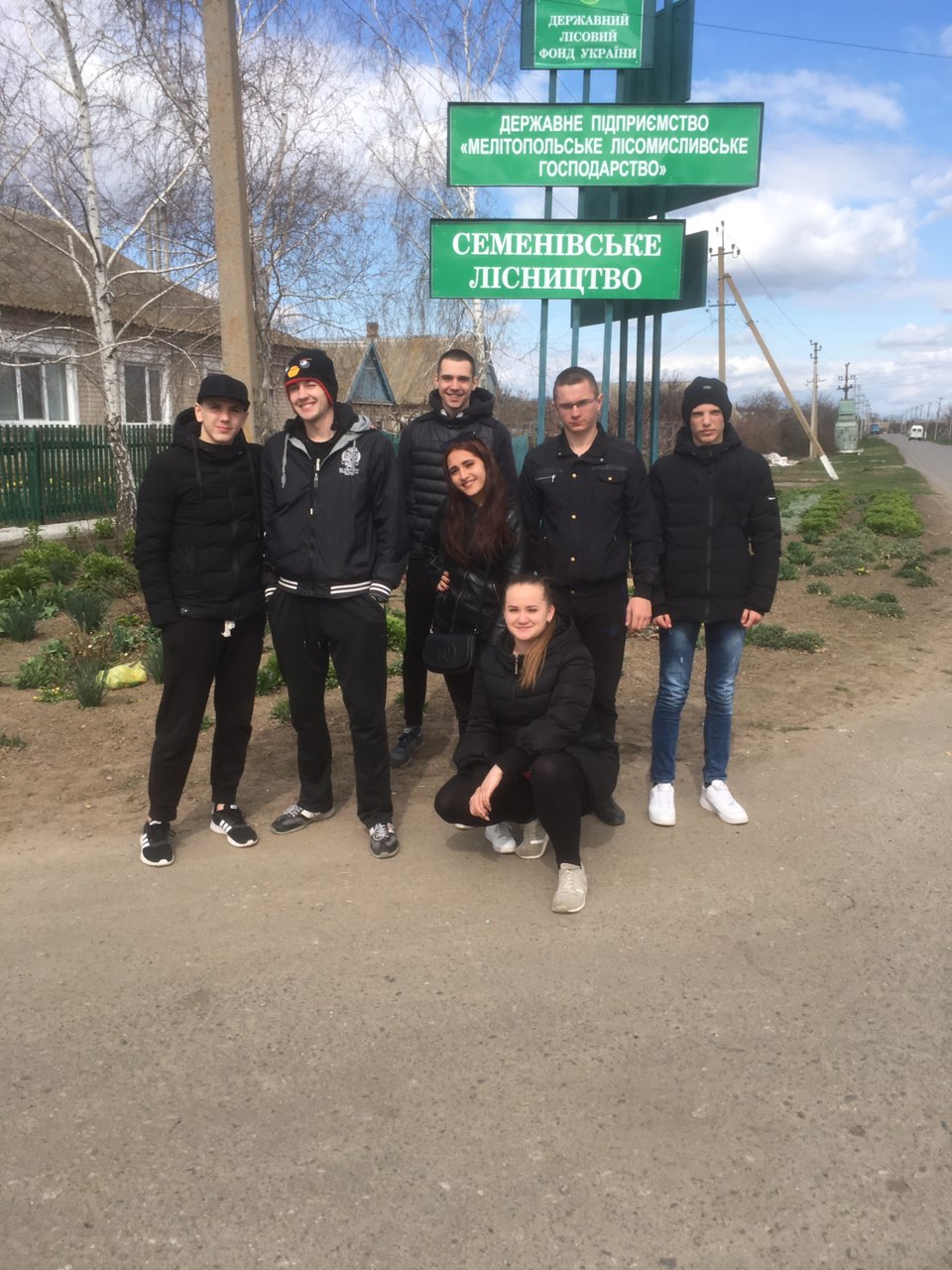 IMG-23f521e2c2977bba97010dfabf524405-V