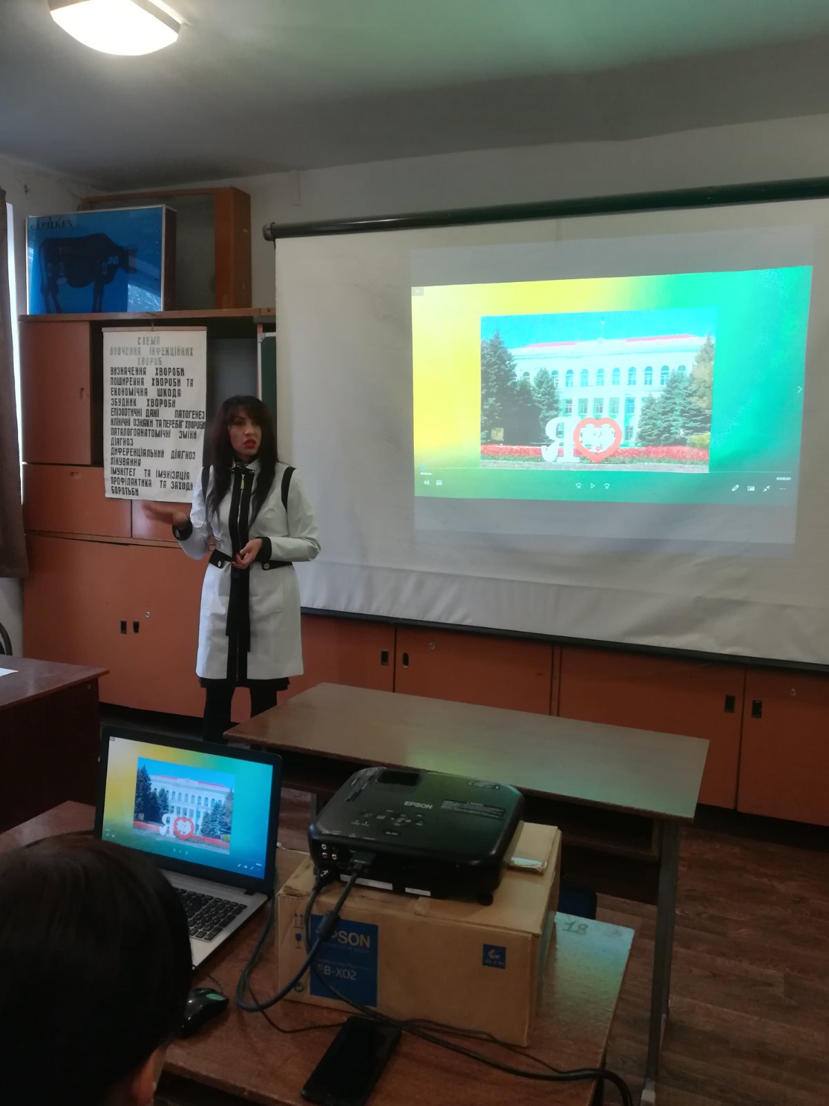 IMG-488c4707da5ff1438b8c4d501ec02c46-V