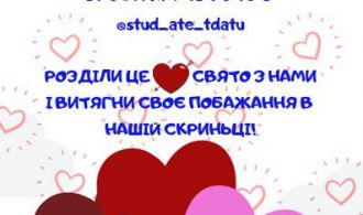 IMG-518683baf6da8513bcd7f03c323ec471-V