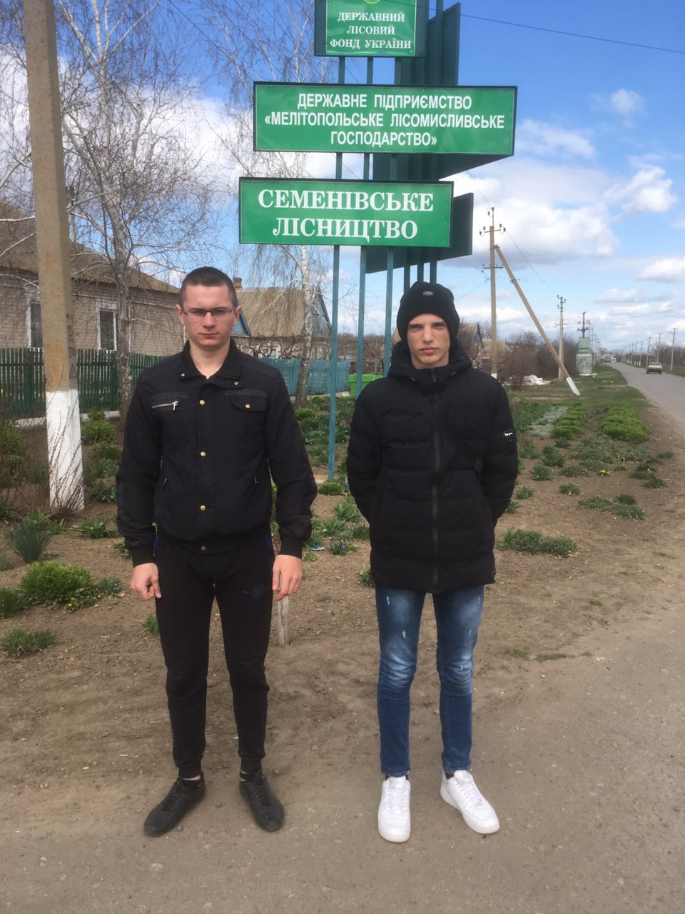 IMG-5dc9d732801c3fd7e7445e1a55048f13-V