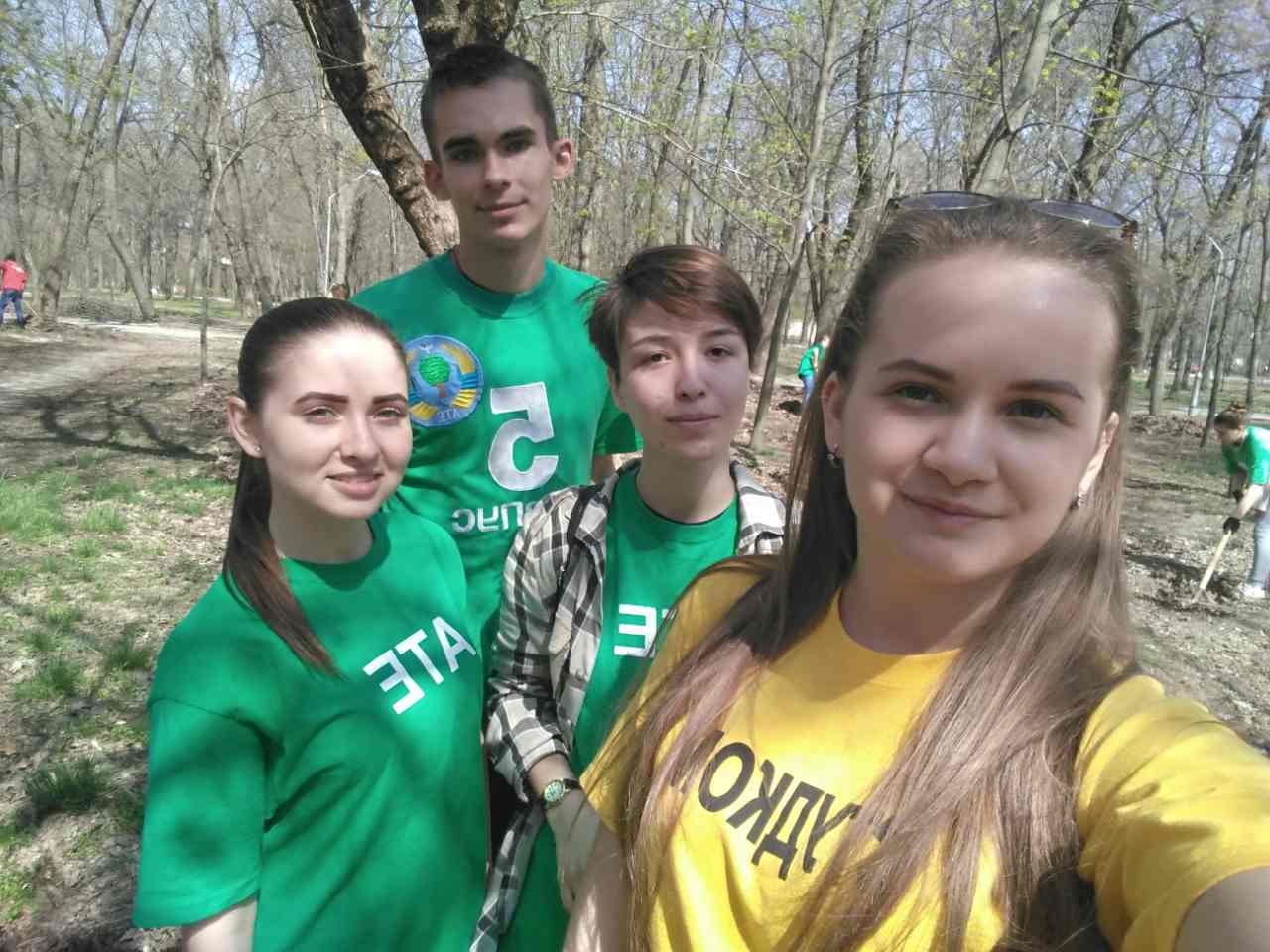 IMG-77198ec578a4e98721bc66940af5b68d-V