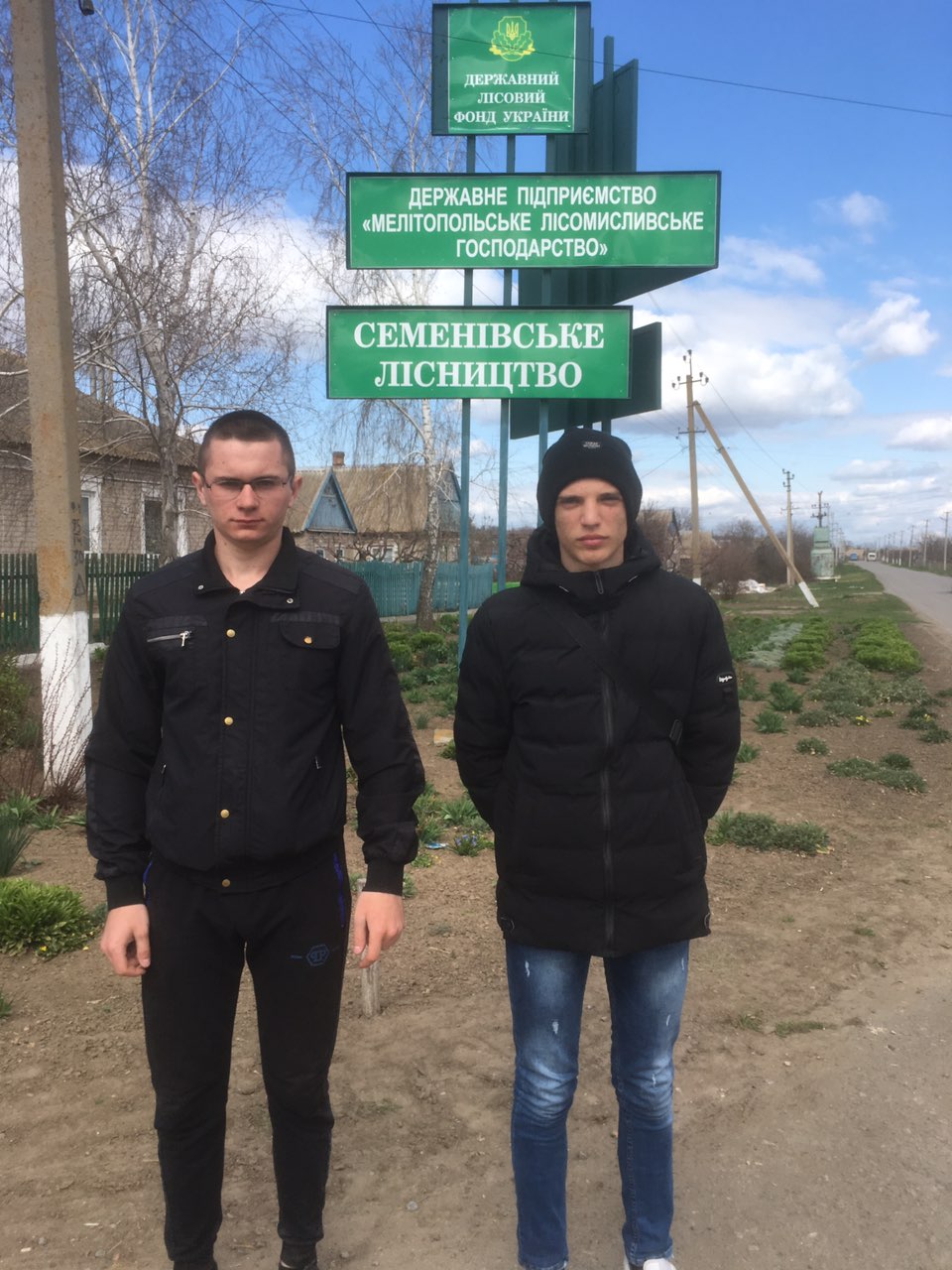 IMG-80818529d8206bcd88b5d0285b73d1bb-V