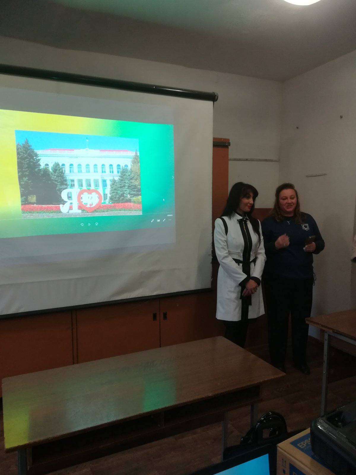 IMG-8f4dc10df486bb04f31de44c10e61bde-V