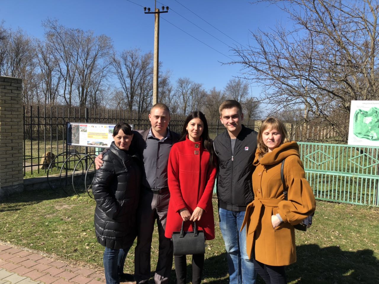 IMG-9abf6f5be5f70818e5cc523265b26958-V