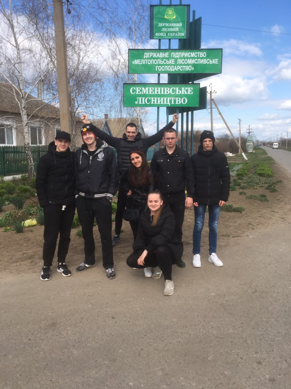 IMG-a208cc202fd9a8f87db38034bf3578bd-V