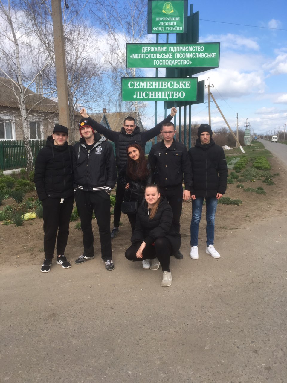 IMG-bc99c87633825199ed174fd6081d8bf1-V