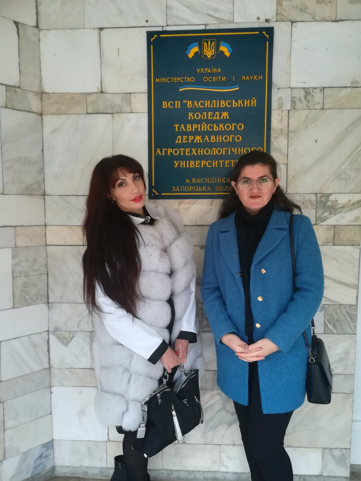 IMG-ee6495580a9ebc56b28e1d83957bf682-V