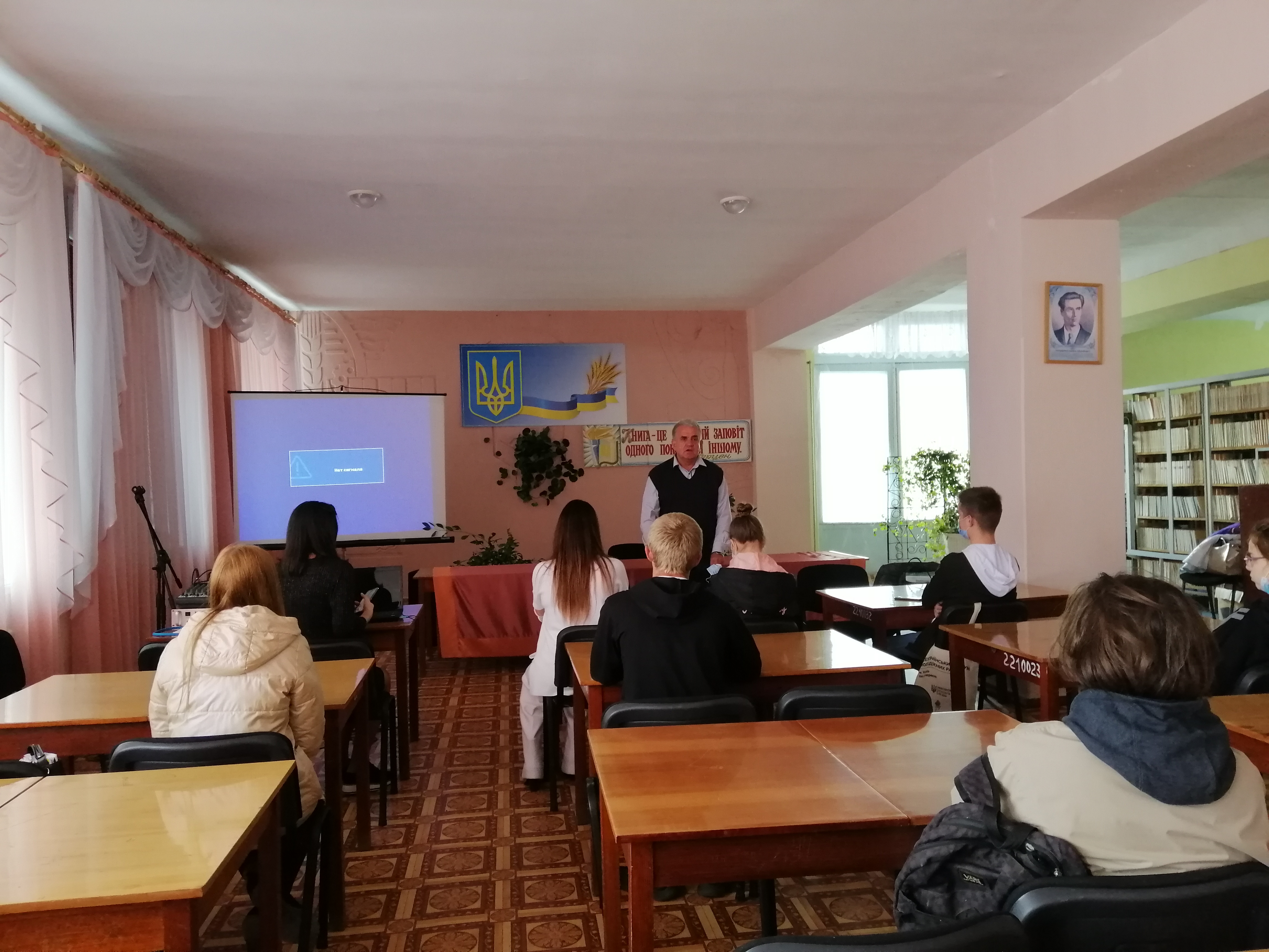 IMG_20210928_112650_1