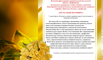 Marcos-para-fotos (2)