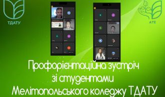 Новое изображение