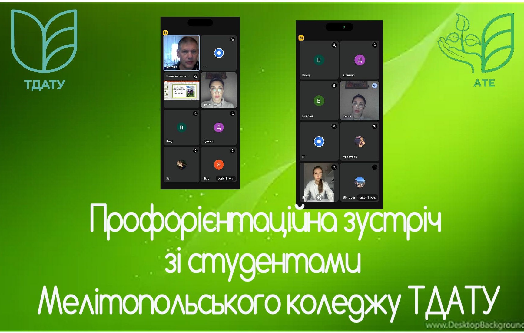 Новое изображение