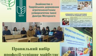 Новое изображение