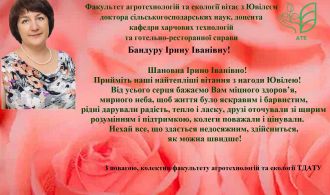 Новое изображение