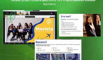 Новое изображение