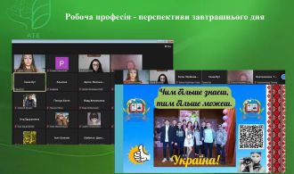 Новое изображение