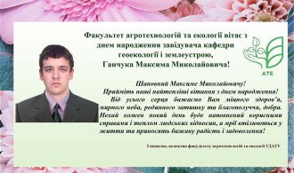 Новое изображение