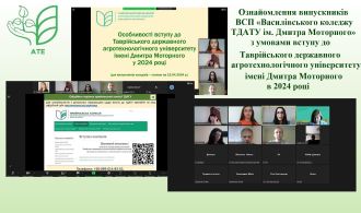 Новое изображение