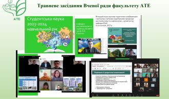 Новое изображение