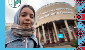 Новое изображение