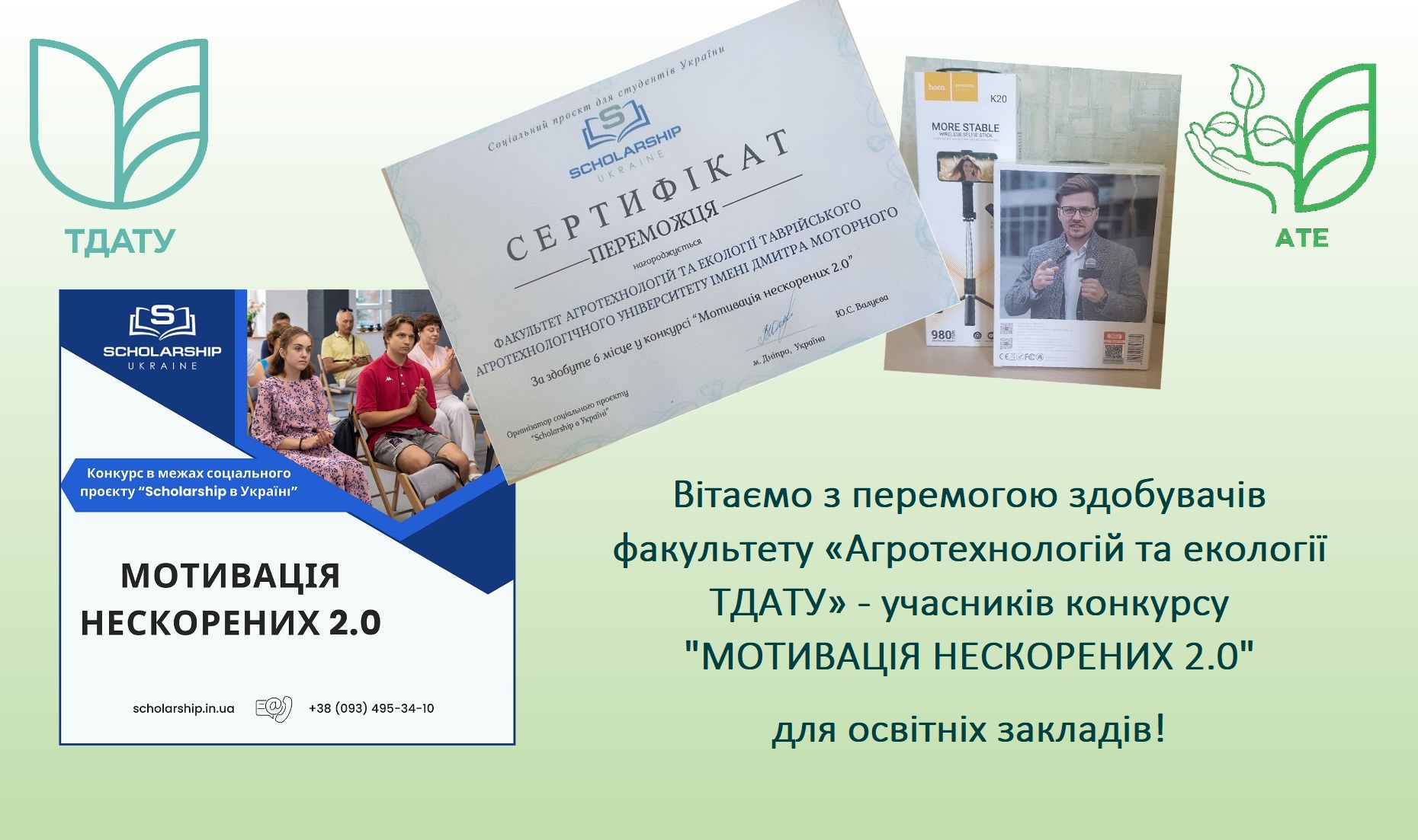 Новое изображение