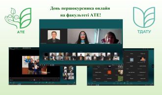 Новое изображение