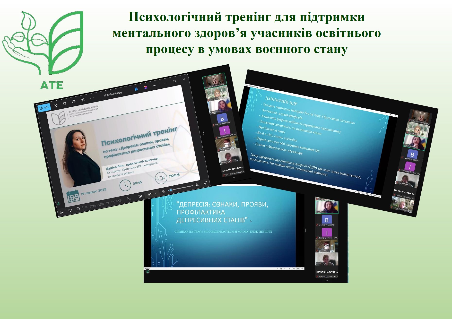 Новое изображение