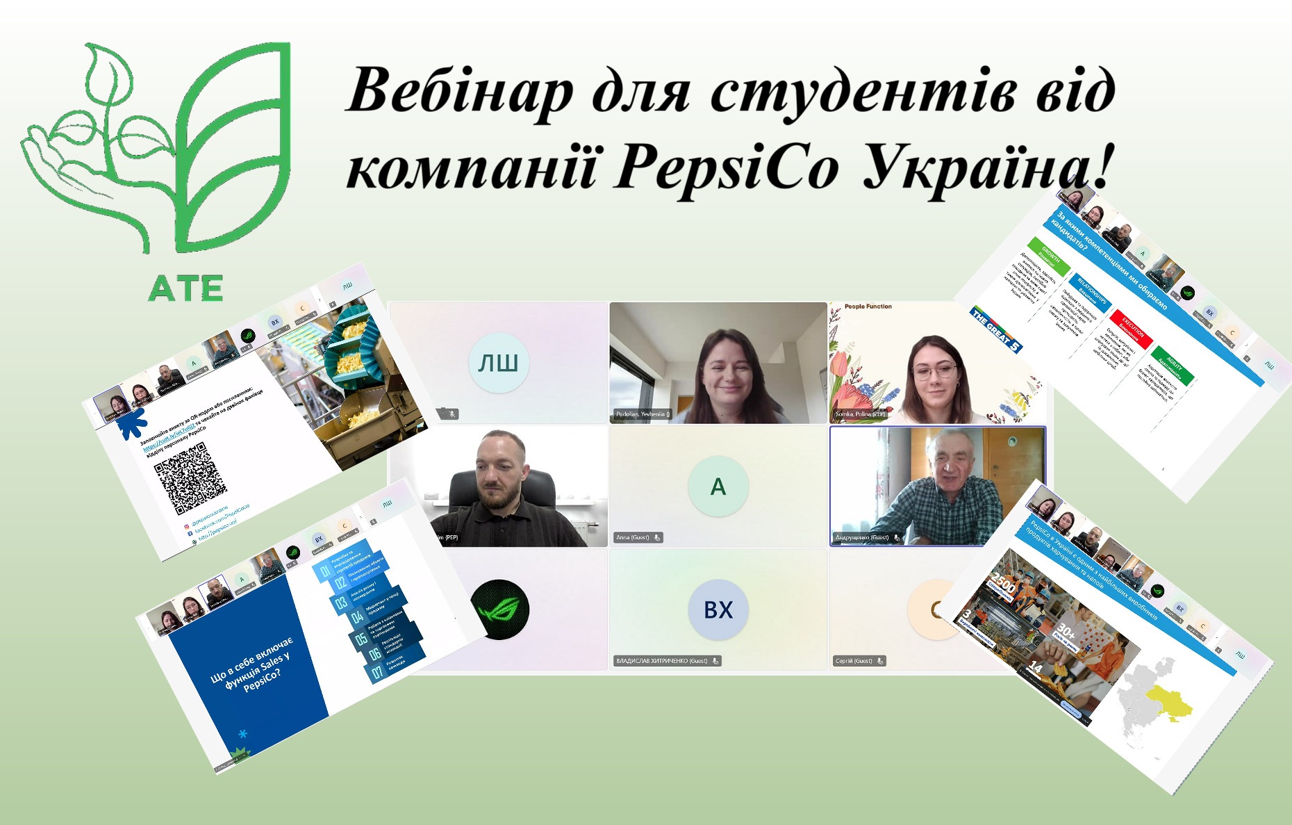 Новое изображение