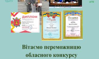 Новое изображение