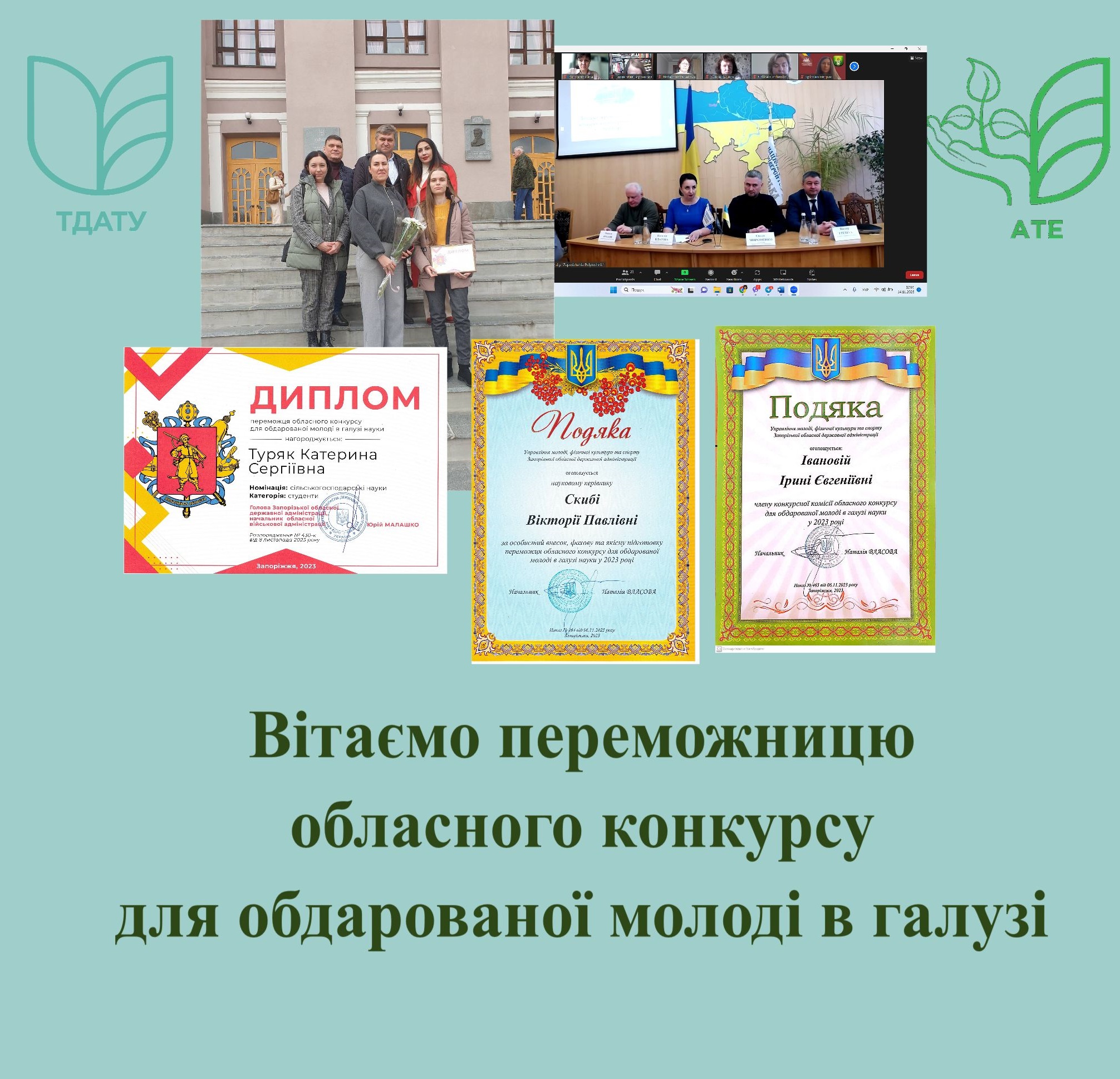 Новое изображение