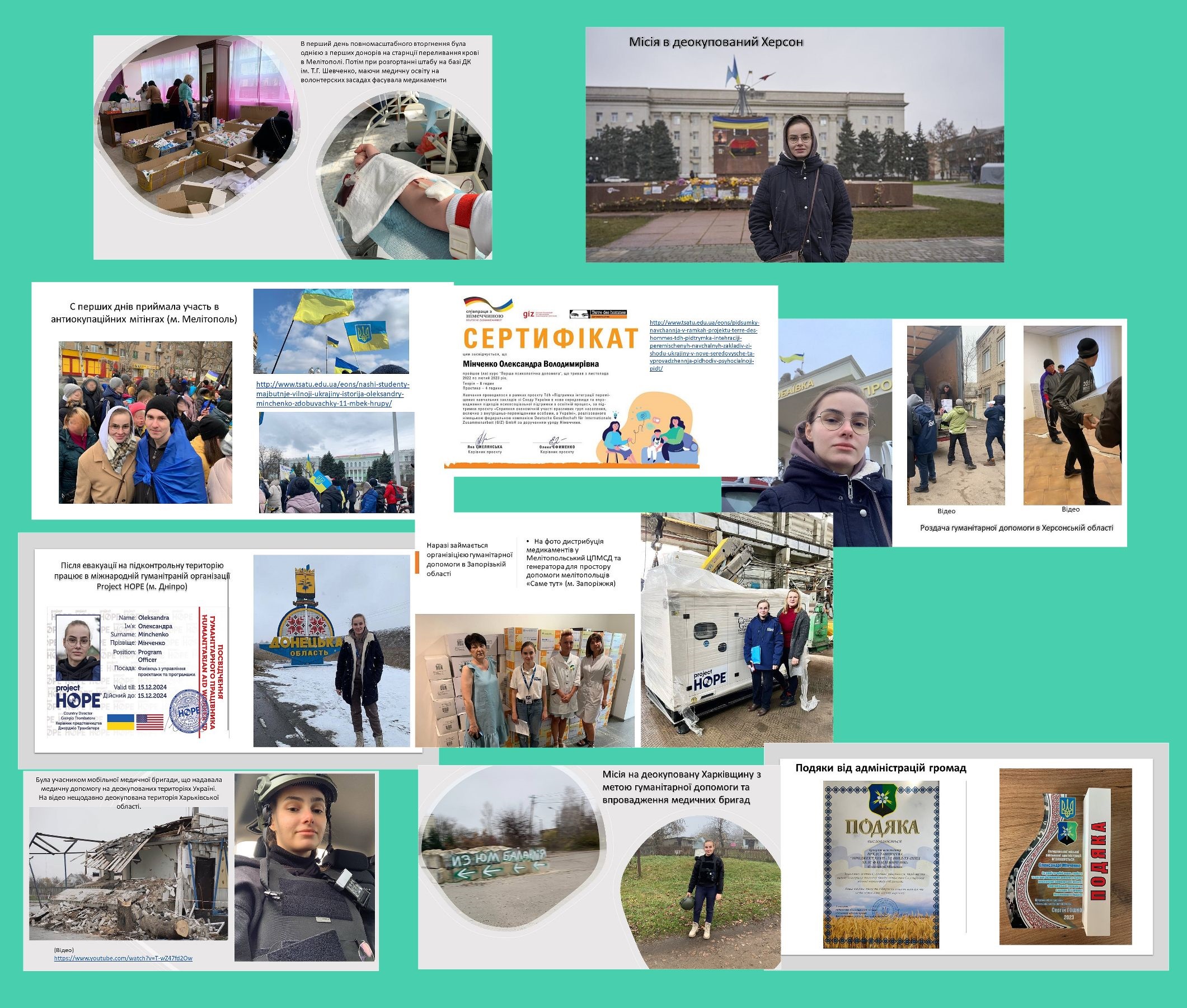 Новое изображение