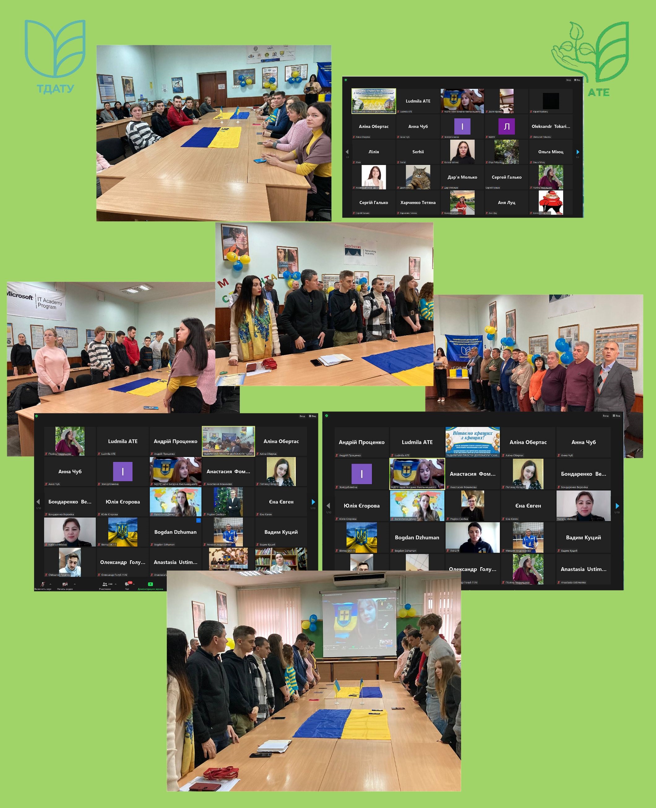 Новое изображение