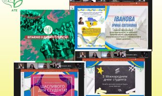 Новое изображение