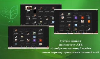 Новое изображение