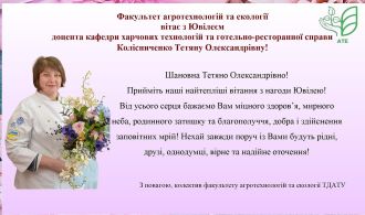 Новое изображение(1)